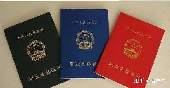 2021年深圳積分入戶新政策后，這些證書(shū)都可以加分，最全的證書(shū)收集，快拿出你抽屜里的證書(shū)吧！