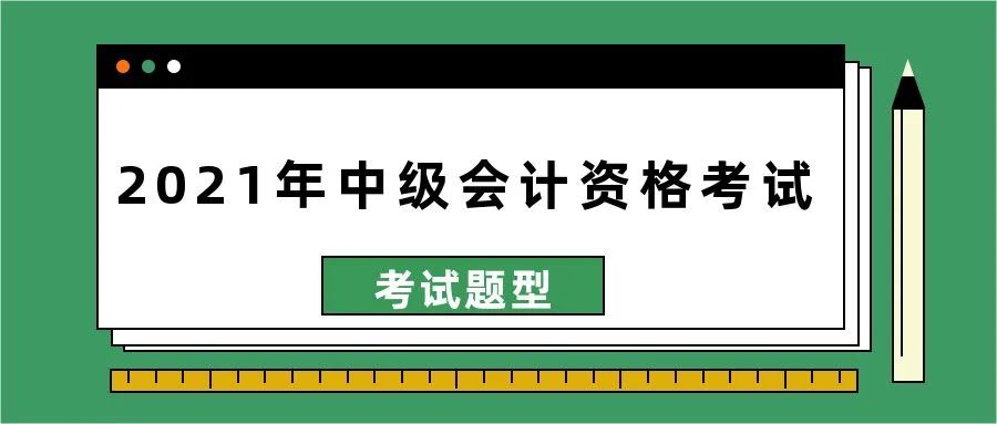 深圳積分入戶提前計劃！2022落戶需要多少分？趕緊評測一下！