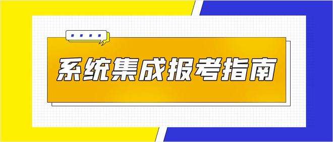 留學生積分入戶深圳入戶-深圳朱老師