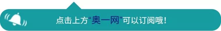 深圳積分入戶申請(qǐng)今啟動(dòng)！10000個(gè)名額等你申請(qǐng)……