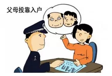 2021深圳積分入戶(hù)計(jì)算哪家服務(wù)好