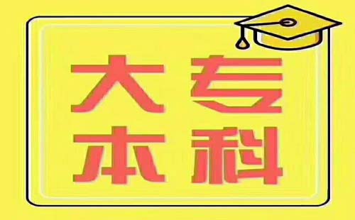 深圳積分入戶2021政策代辦入戶一般多少錢