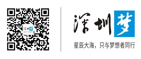 2020年深圳義務教育階段最新的積分入學政策請查收！